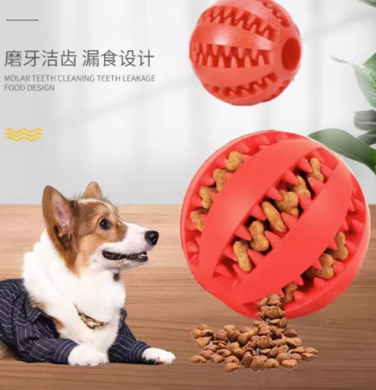 Pet Ball Toy – 5cm