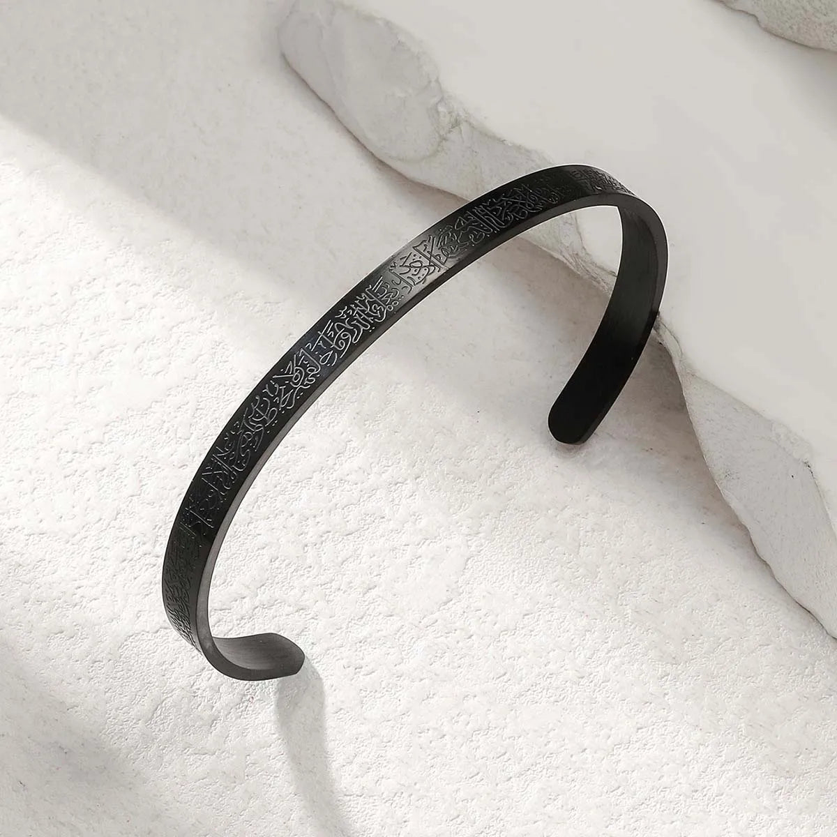 Ayatul Kursi engraved bangle